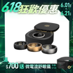 【F.F】PulseRing 智能健康戒指