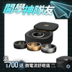 【F.F】PulseRing 智能健康戒指