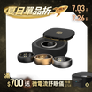 【F.F】PulseRing 智能健康戒指
