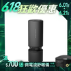【PrimeZone】NX7 空氣清淨吸塵器