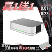【PrimeZone】GC2 光能清淨機2.0