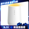 【Future】TechASleep 睡眠管家