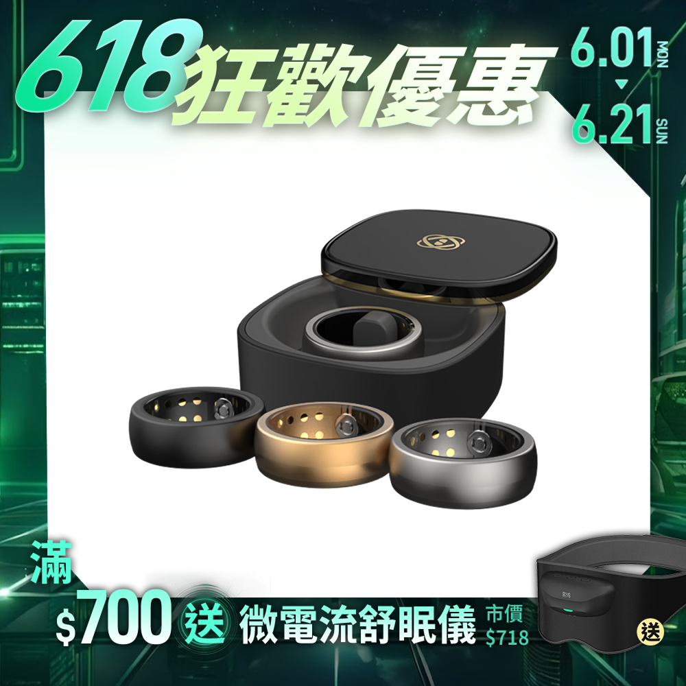 【F.F】PulseRing 智能健康戒指