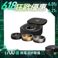 【F.F】PulseRing 智能健康戒指