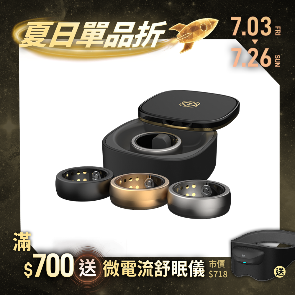 【F.F】PulseRing 智能健康戒指