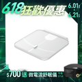 【F.F】ScanFit 智能體脂秤