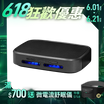 【Future】GC1光能清淨機
