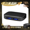 【Future】GC1光能清淨機