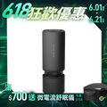 【PrimeZone】NX7 空氣清淨吸塵器