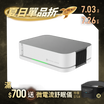 【PrimeZone】GC2 光能清淨機2.0