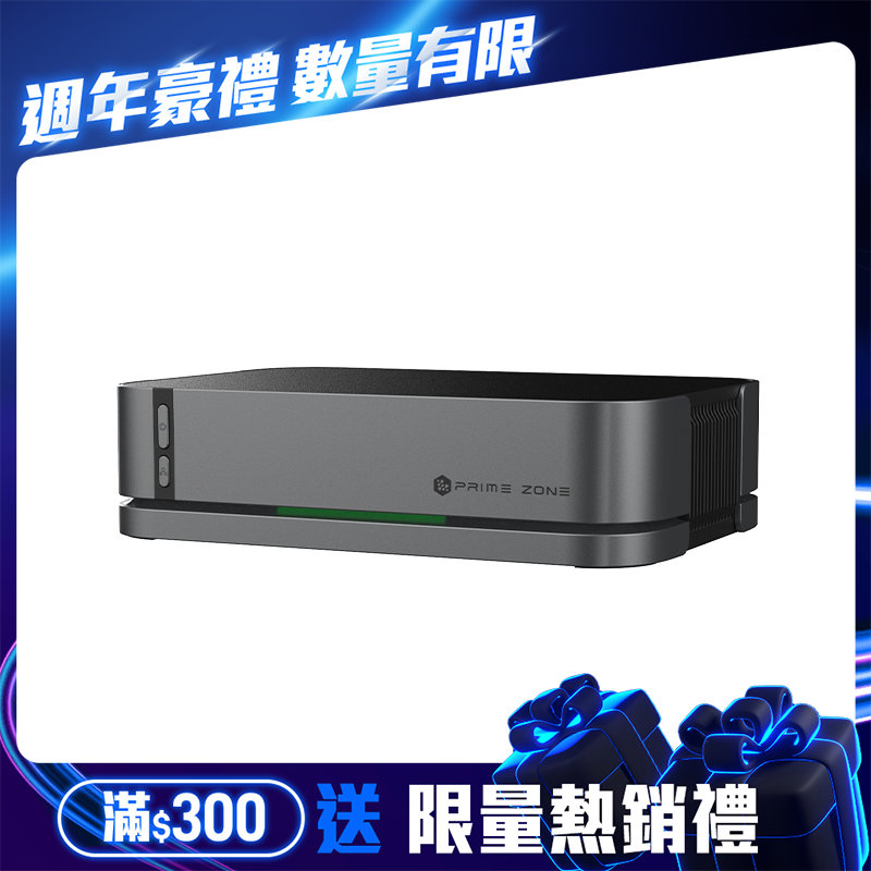 【PrimeZone】GC2 光能清淨機2.0