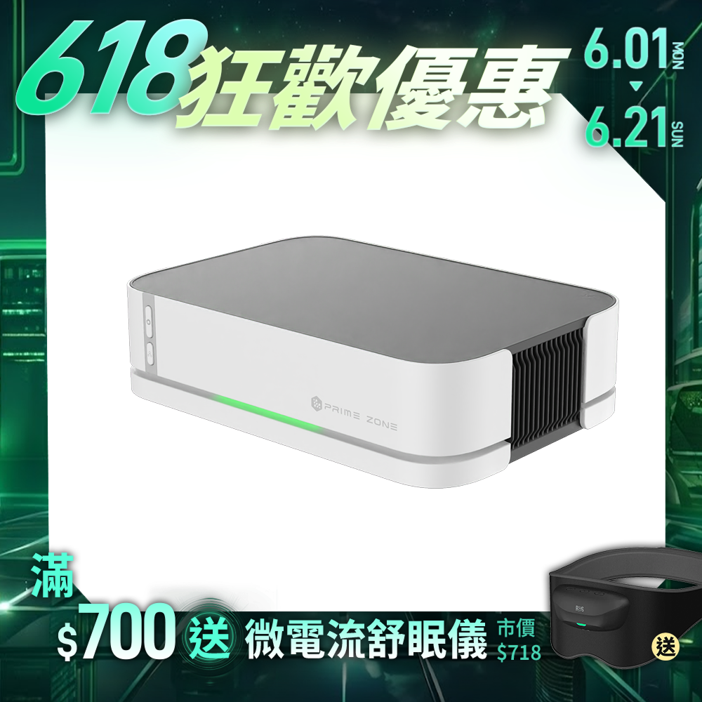 【PrimeZone】GC2 光能清淨機2.0