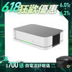 【PrimeZone】GC2 光能清淨機2.0