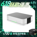 【PrimeZone】GC2 光能清淨機2.0