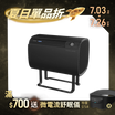 【PrimeZone】Midizon 衛浴殺菌除濕機