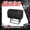 【PrimeZone】Midizon 衛浴殺菌除濕機