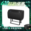 【PrimeZone】Midizon 衛浴殺菌除濕機