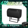 【PrimeZone】Midizon 衛浴殺菌除濕機
