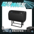 【PrimeZone】Midizon 衛浴殺菌除濕機