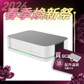 【PrimeZone】GC2 光能清淨機2.0